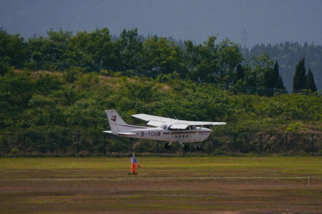 龙昊通用航空集团_20220423_151750.jpg 图片