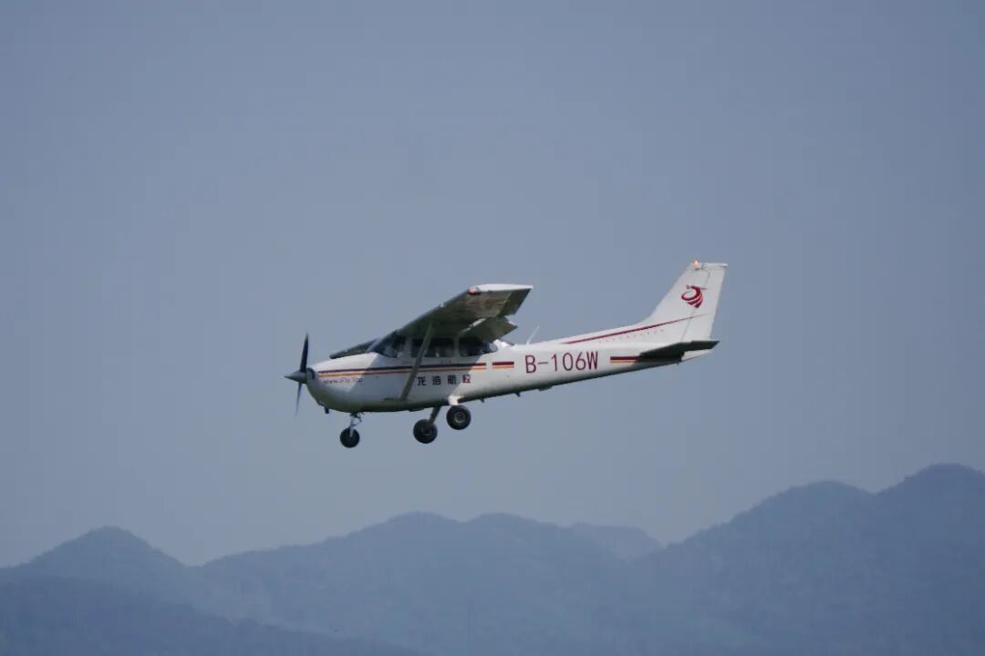 龙昊通用航空集团_20220423_151806.jpg 图片